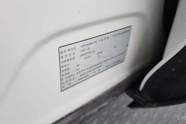 2021 Volkswagen Tiguan с пробегом 52 552 км