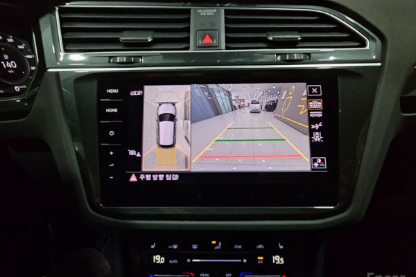 2023 Volkswagen Tiguan с пробегом 32 275 км