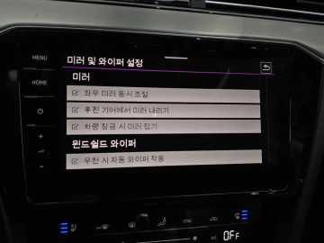 2022 Volkswagen Passat с пробегом 75 027 км