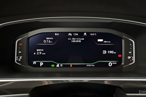 2022 Volkswagen Tiguan с пробегом 64 561 км