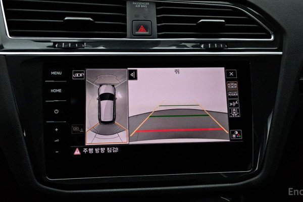 2022 Volkswagen Tiguan с пробегом 64 561 км