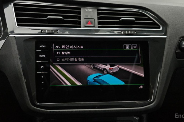 2022 Volkswagen Tiguan с пробегом 64 561 км