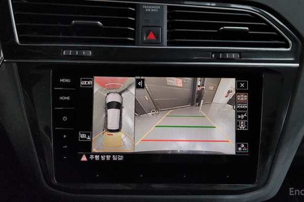 2023 Volkswagen Tiguan с пробегом 38 397 км