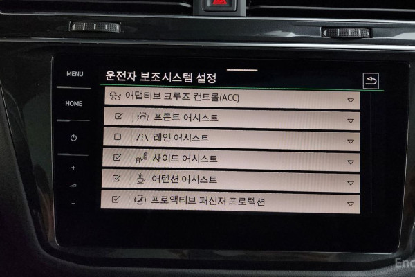 2023 Volkswagen Tiguan с пробегом 38 397 км