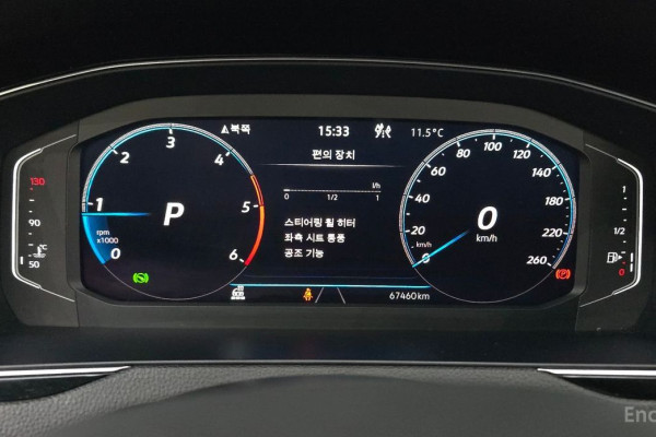 2022 Volkswagen Passat с пробегом 67 460 км