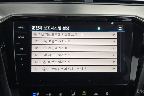 2022 Volkswagen Passat с пробегом 67 460 км