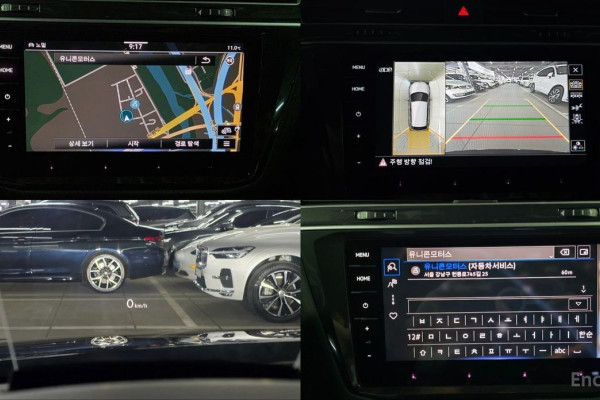 2024 Volkswagen Tiguan с пробегом 34 300 км