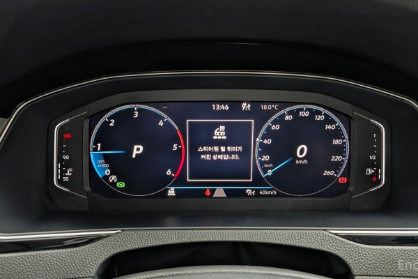 2022 Volkswagen Passat с пробегом 92 745 км