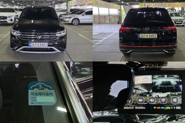 2024 Volkswagen Tiguan с пробегом 34 300 км