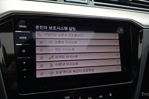 2022 Volkswagen Passat с пробегом 92 745 км