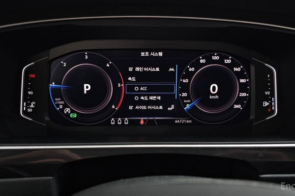 2021 Volkswagen Tiguan с пробегом 64 721 км