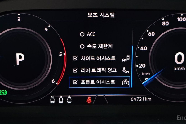 2021 Volkswagen Tiguan с пробегом 64 721 км