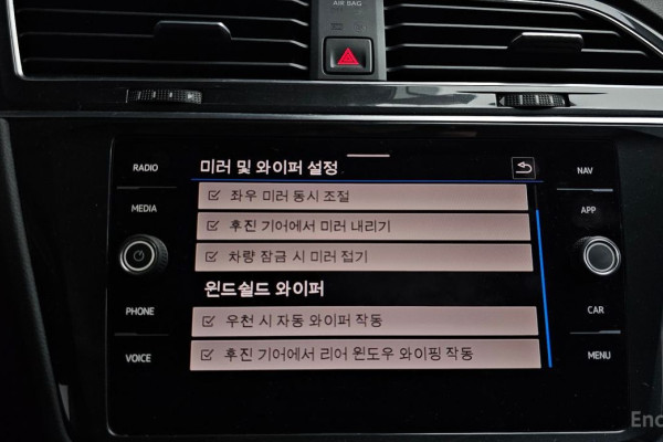 2021 Volkswagen Tiguan с пробегом 64 721 км