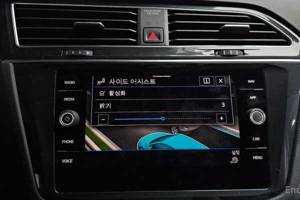 2021 Volkswagen Tiguan с пробегом 64 721 км