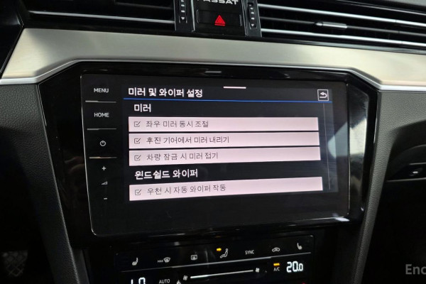 2022 Volkswagen Passat с пробегом 82 481 км