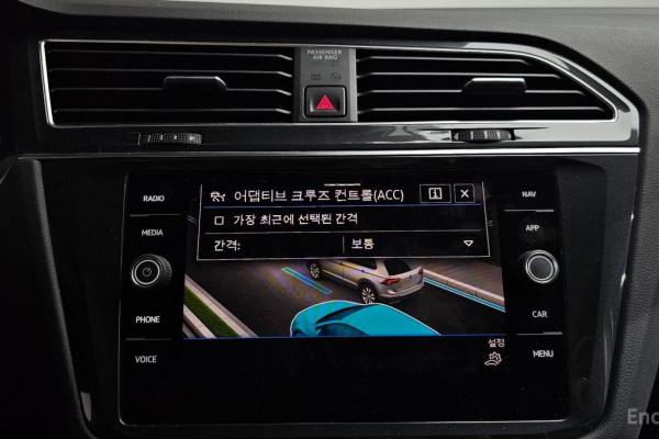 2021 Volkswagen Tiguan с пробегом 64 721 км