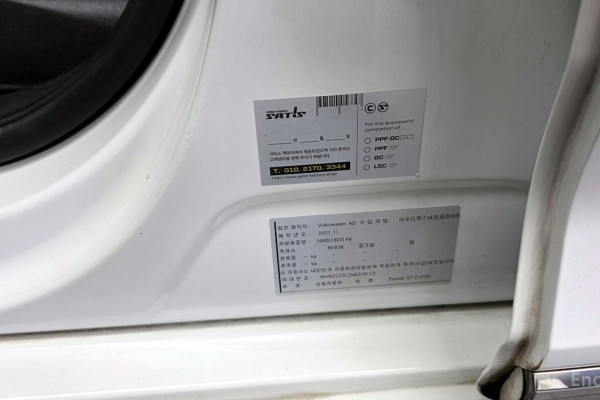 2022 Volkswagen Passat с пробегом 82 481 км