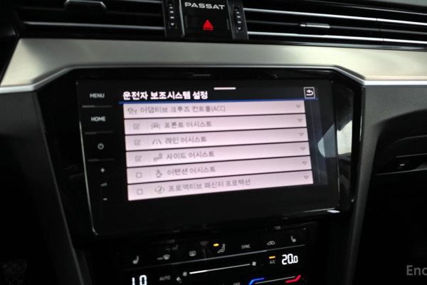 2022 Volkswagen Passat с пробегом 82 481 км