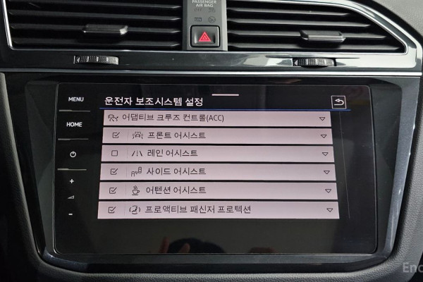 2022 Volkswagen Tiguan с пробегом 38 434 км