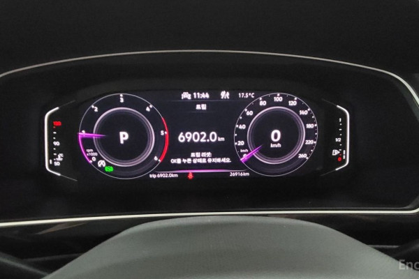 2023 Volkswagen Tiguan с пробегом 26 916 км