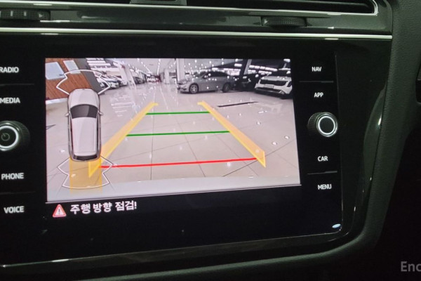 2023 Volkswagen Tiguan с пробегом 26 916 км