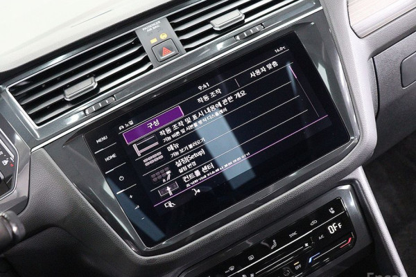 2023 Volkswagen Tiguan с пробегом 40 998 км