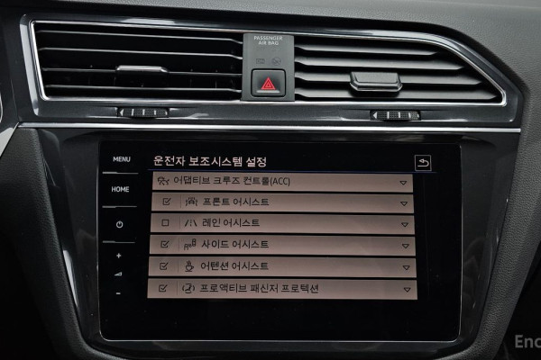 2022 Volkswagen Tiguan с пробегом 73 915 км