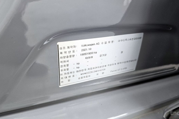 2022 Volkswagen Passat с пробегом 120 693 км