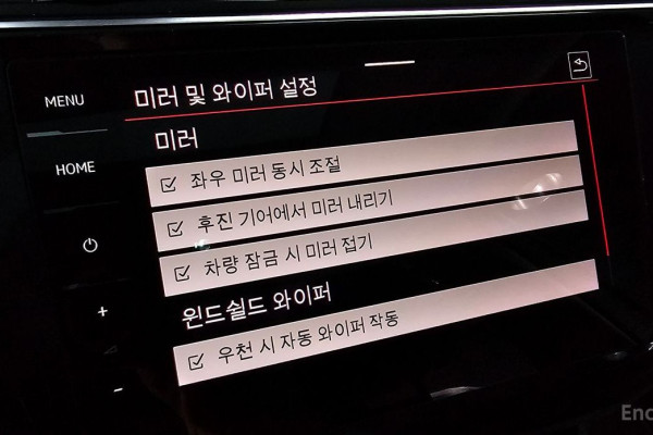 2023 Volkswagen Tiguan с пробегом 36 753 км