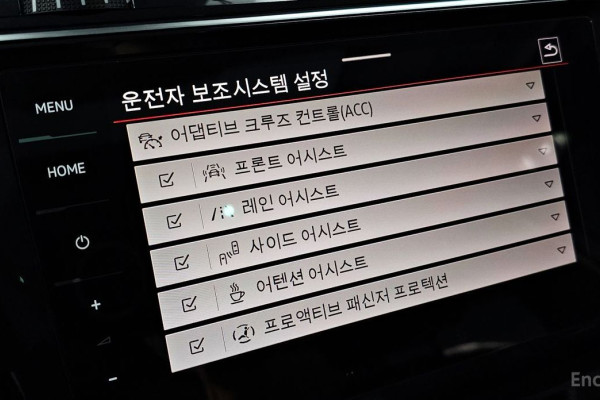 2023 Volkswagen Tiguan с пробегом 36 753 км