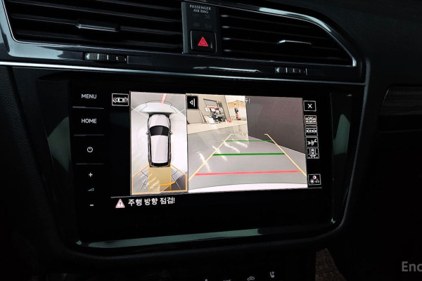 2023 Volkswagen Tiguan с пробегом 24 563 км