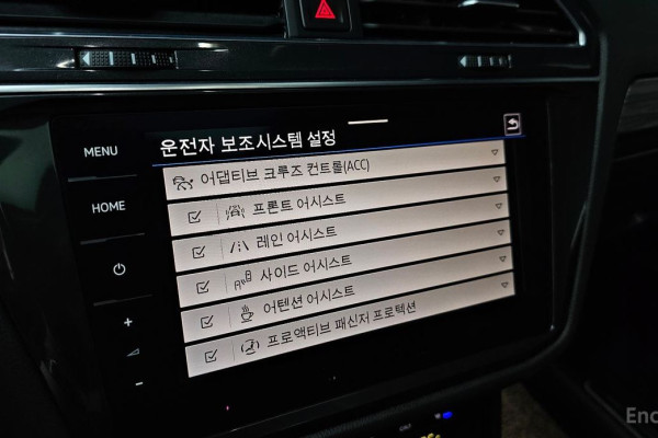 2023 Volkswagen Tiguan с пробегом 24 563 км