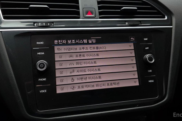 2022 Volkswagen Tiguan с пробегом 71 484 км