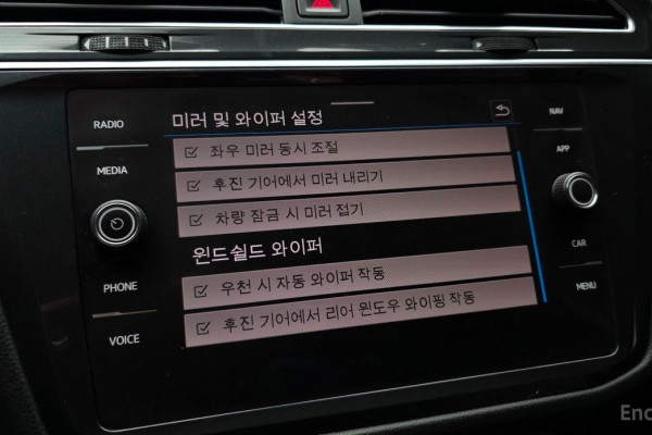 2022 Volkswagen Tiguan с пробегом 71 484 км