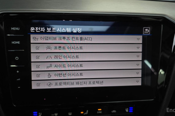 2021 Volkswagen Passat с пробегом 33 115 км