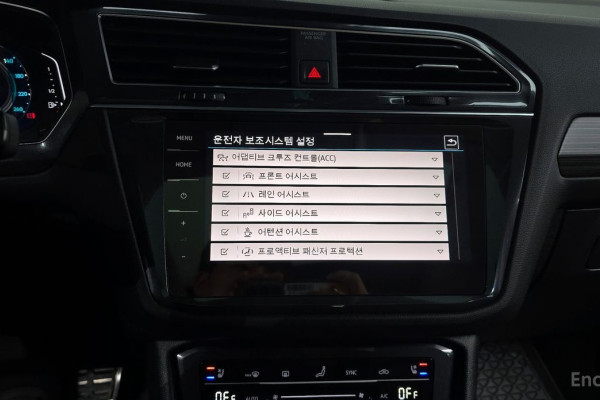 2022 Volkswagen Tiguan с пробегом 49 702 км