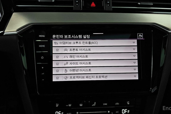 2022 Volkswagen Passat с пробегом 35 512 км