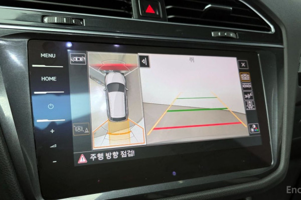 2023 Volkswagen Tiguan с пробегом 38 409 км