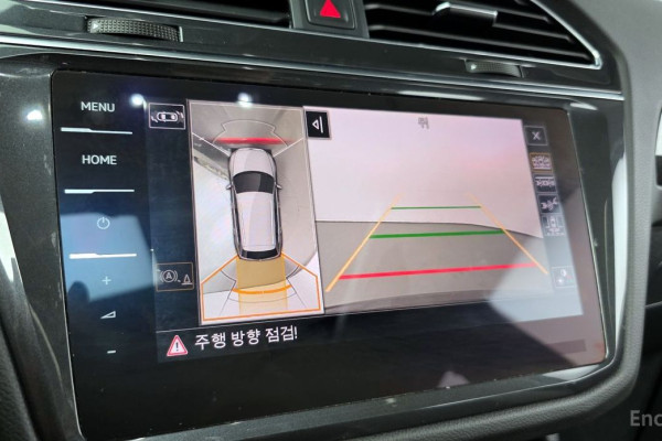 2023 Volkswagen Tiguan с пробегом 53 595 км