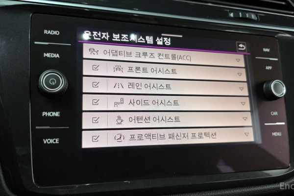 2021 Volkswagen Tiguan с пробегом 82 322 км