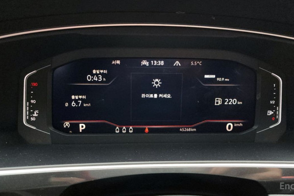 2023 Volkswagen Tiguan с пробегом 45 268 км