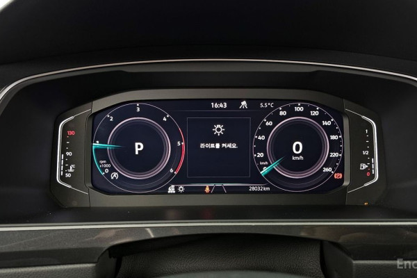 2023 Volkswagen Tiguan с пробегом 28 032 км