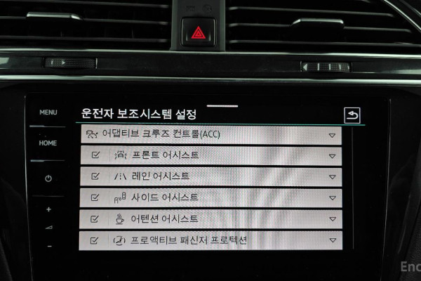 2023 Volkswagen Tiguan с пробегом 28 032 км