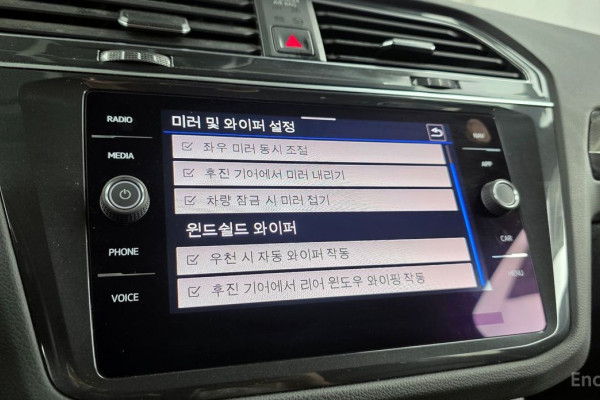 2022 Volkswagen Tiguan с пробегом 42 395 км