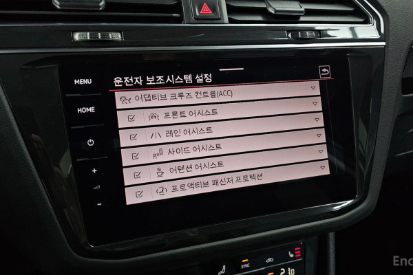 2022 Volkswagen Tiguan с пробегом 31 318 км