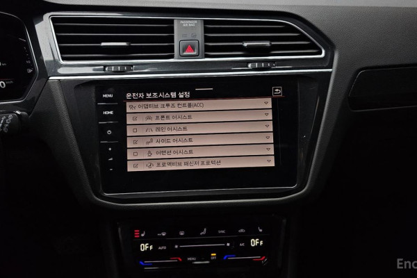 2022 Volkswagen Tiguan с пробегом 34 640 км