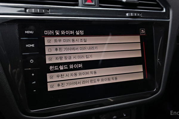 2022 Volkswagen Tiguan с пробегом 34 640 км