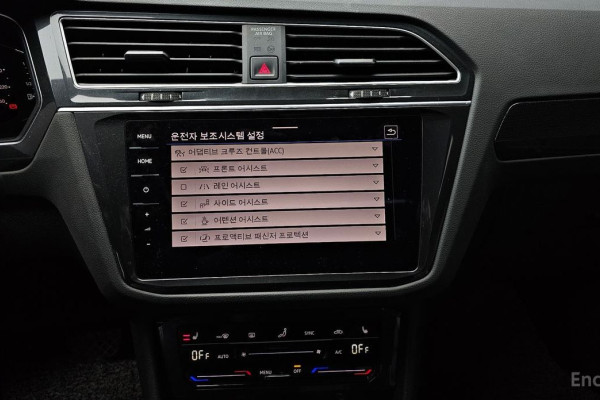 2022 Volkswagen Tiguan с пробегом 47 081 км