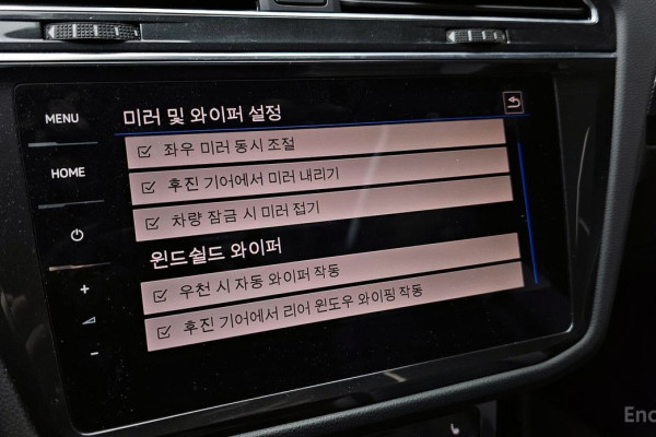 2022 Volkswagen Tiguan с пробегом 47 081 км