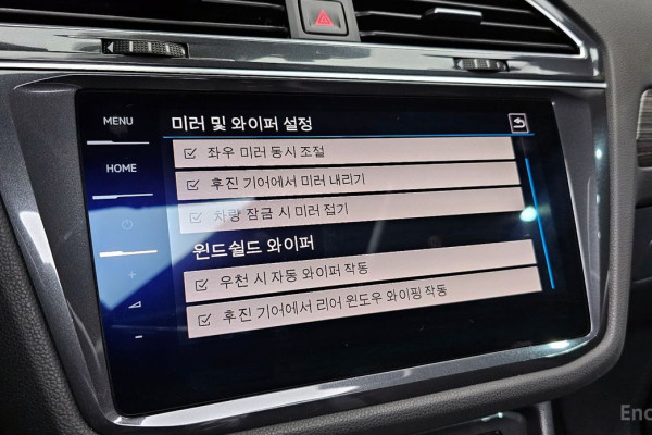 2022 Volkswagen Tiguan с пробегом 23 832 км